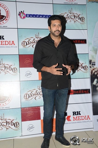 Celebs-at-Yama-Pasam-Movie-Premier-Show